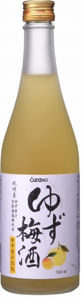 ゆうめる Ozeki Yuzu Umeshu : Amazon.sg: Toys